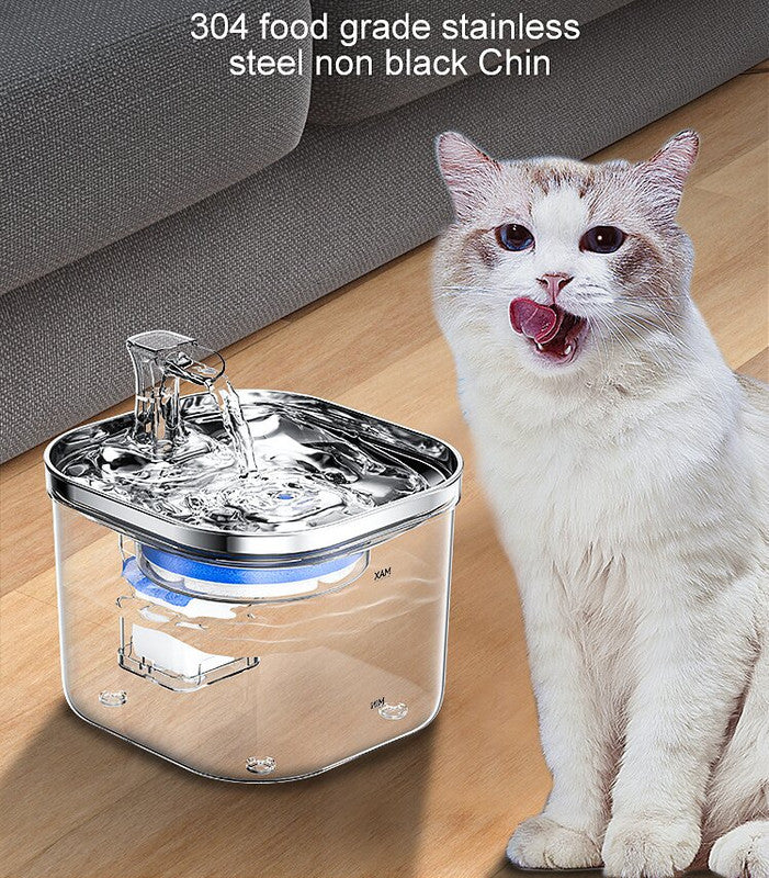 Wired Intelligent Pet Water Fountain with Quiet Sensor